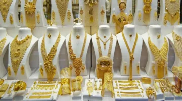 تراجع مفاجئ في أسعار الذهب عالمياً مع تسجيل خسائر تتجاوز 23 بالمئة